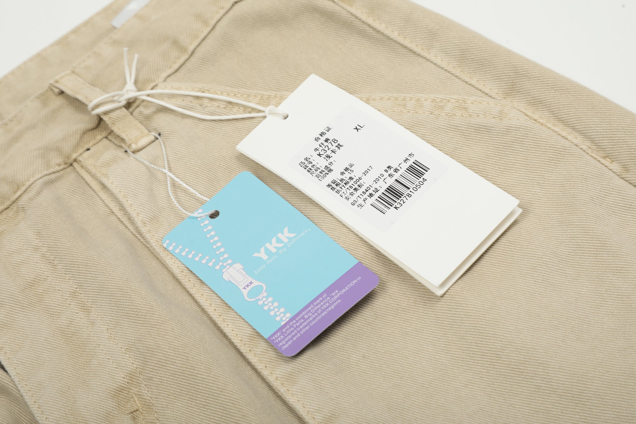 11KN ‌‌‌VINTAGE WASHED CARGO PANTS #K3278