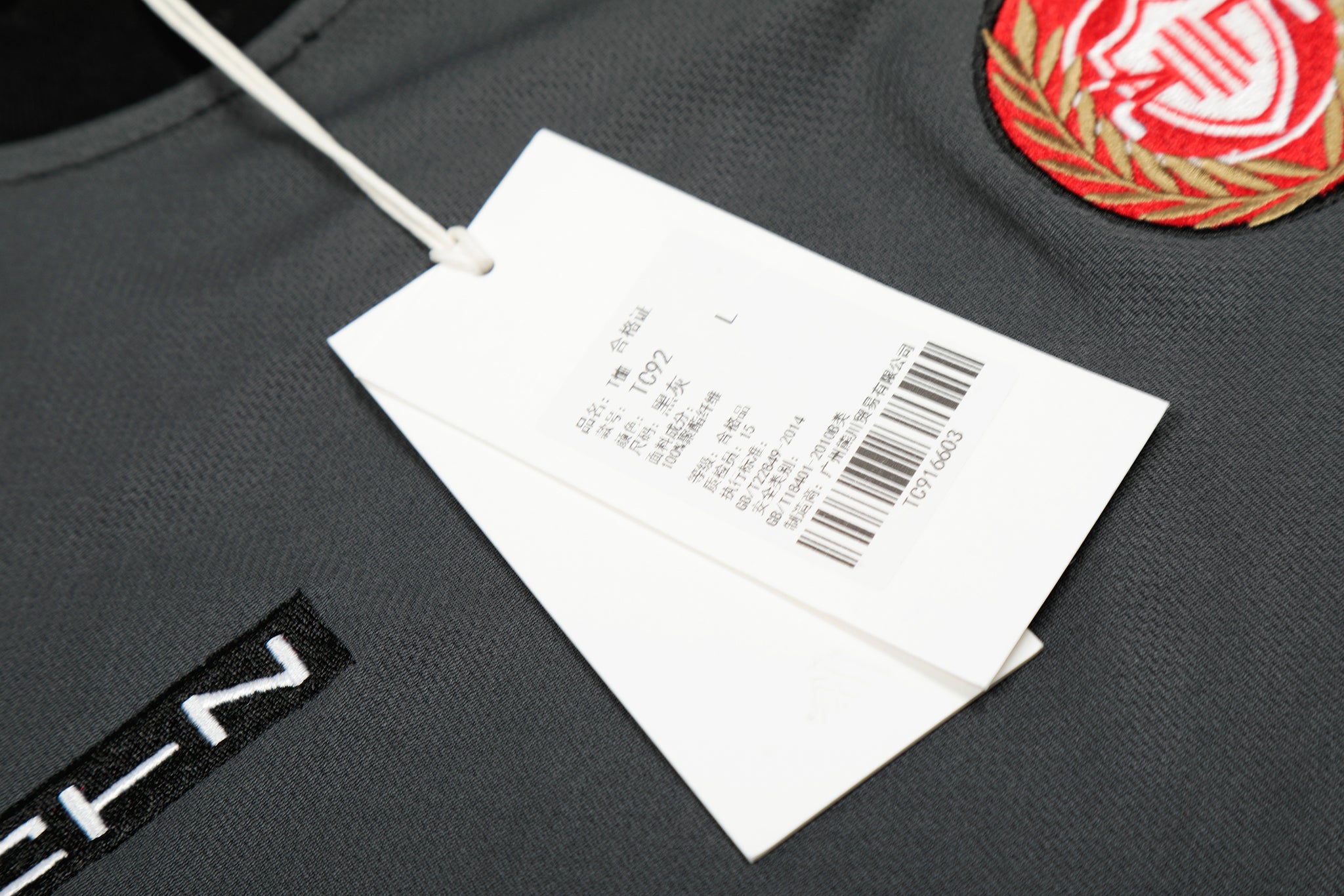11KN SPORTY INS STYLE LONG SLEEVE #TC92