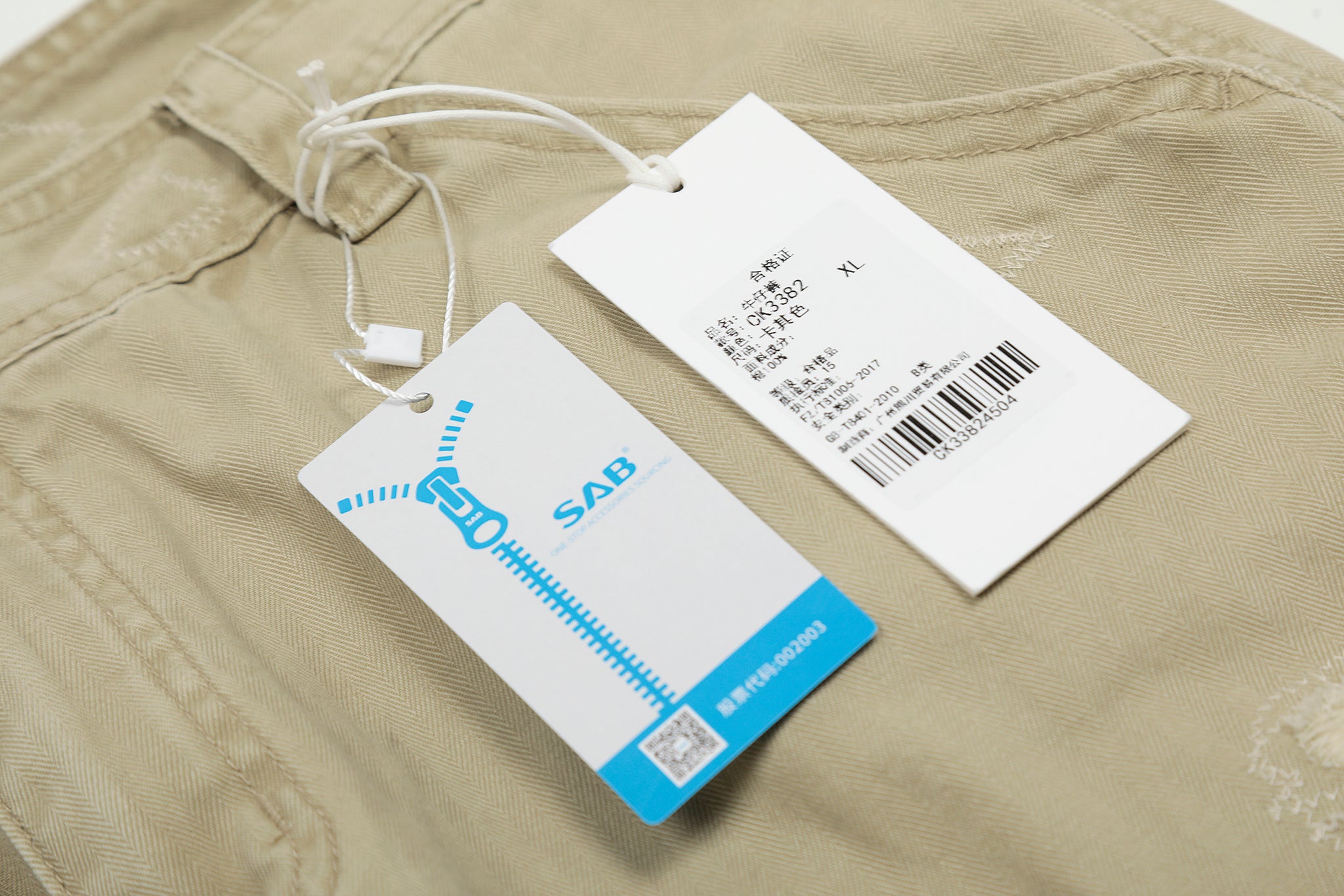 11KN VINTAGE STRAIGHT CARGO PANTS #CK3382
