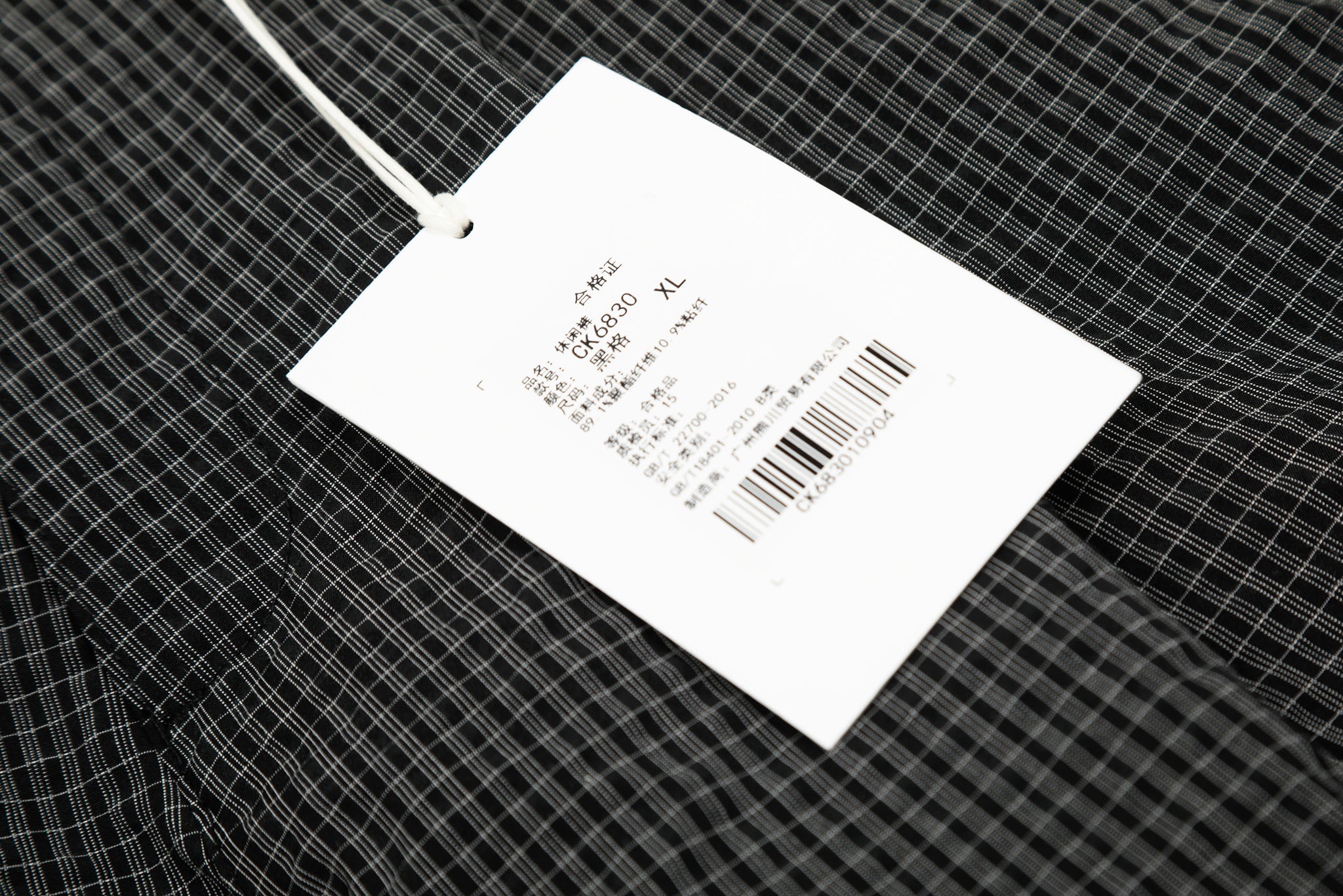 11KN PLAID CARPENTER PANTS #CK6830