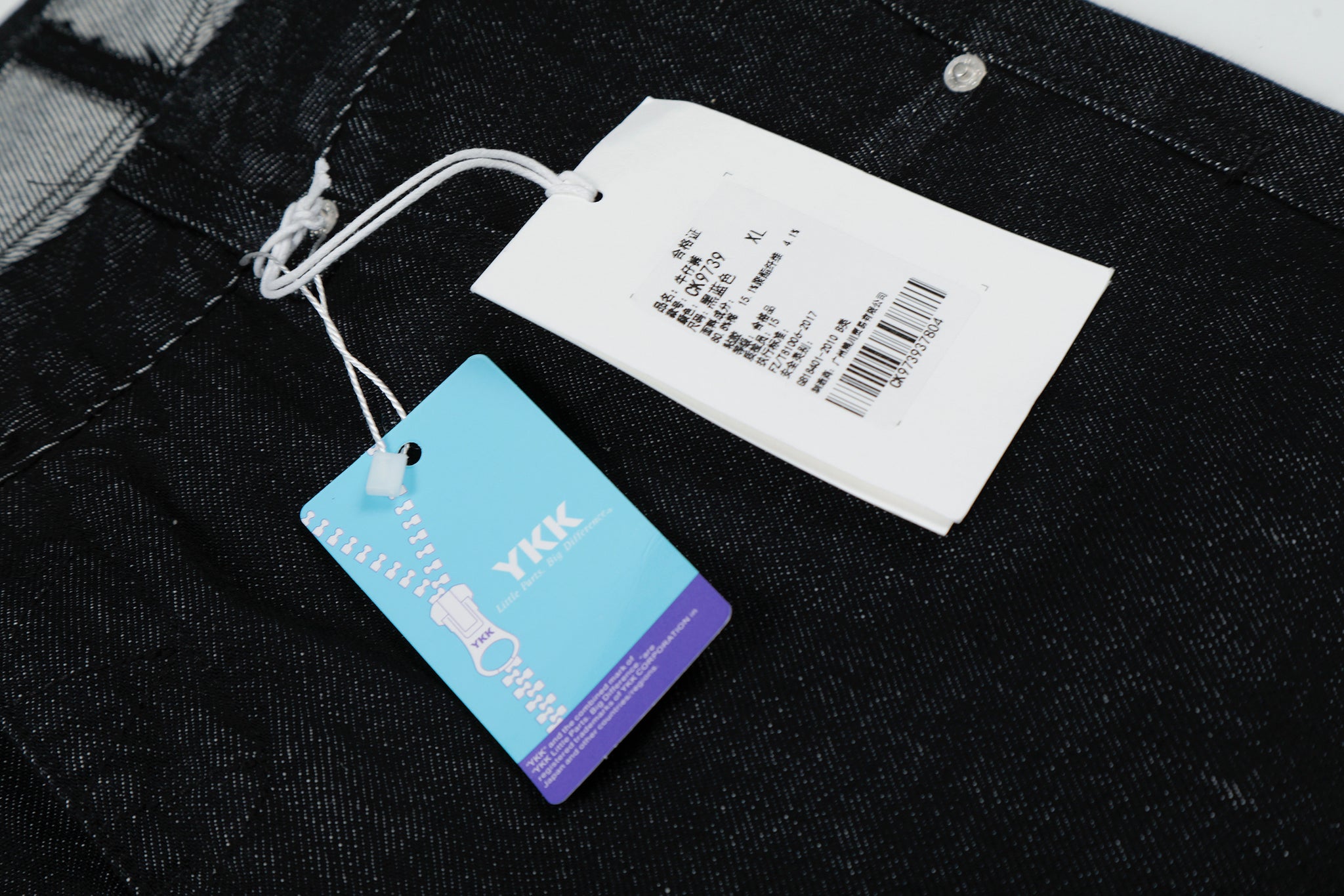 11KN TWIN WAIST DENIM #CK9739