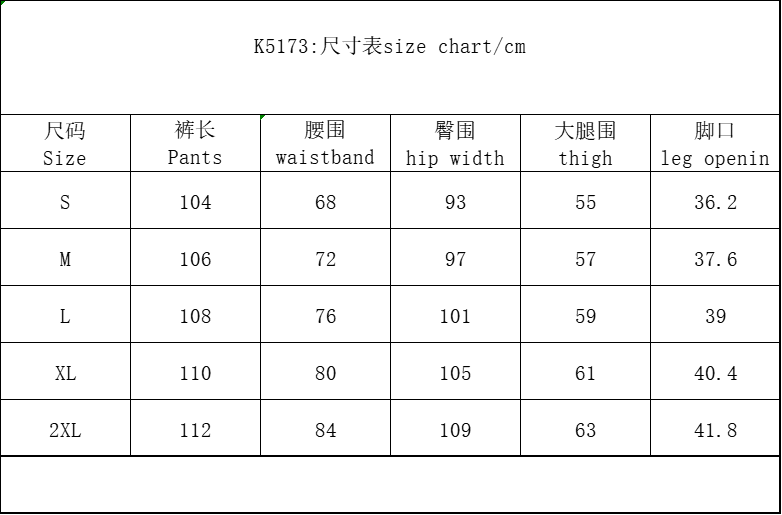 11KN Original Fit Raw Unsanforized Jeans #K5173