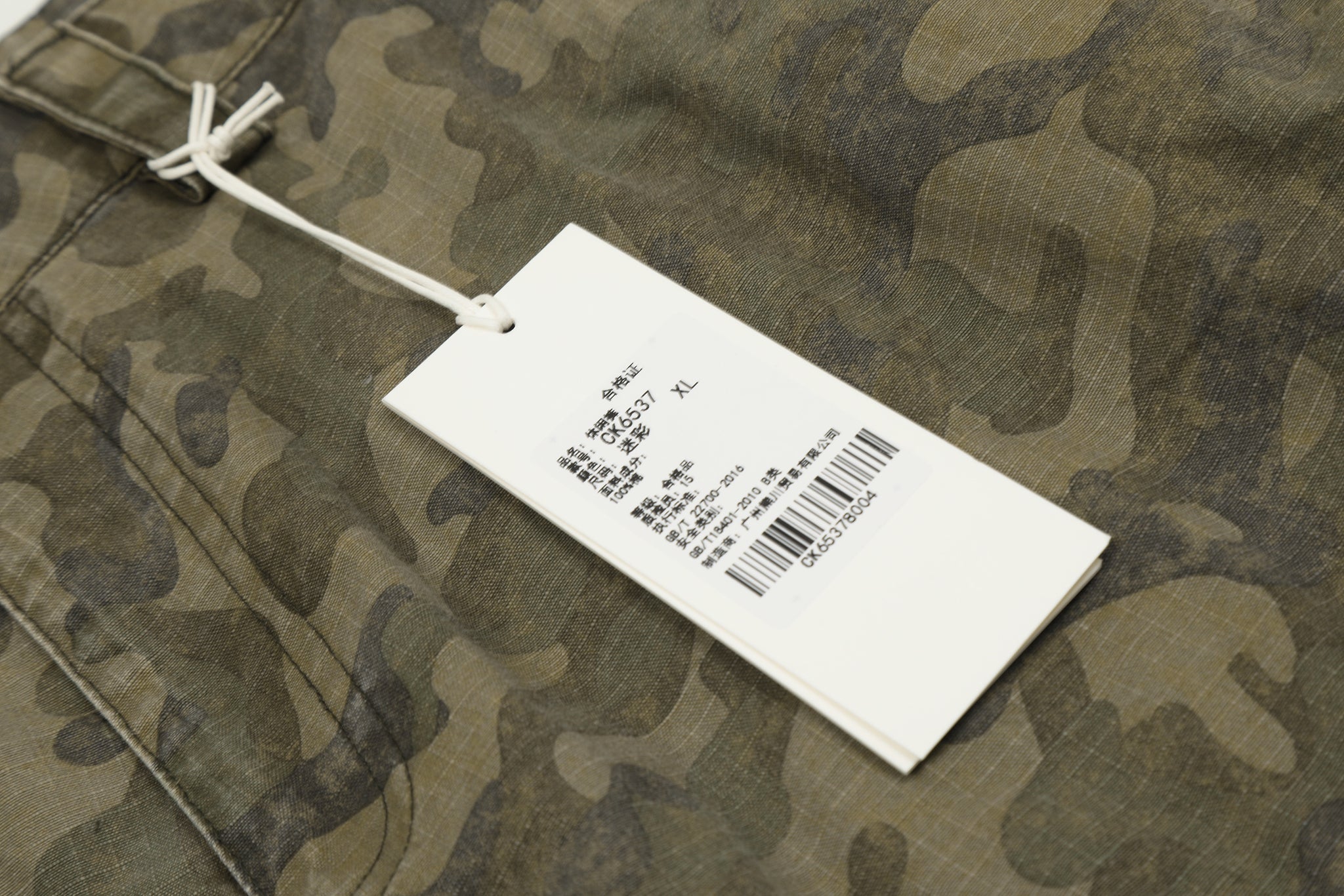 11KN RETRO MILITARY CARGO PANTS #CK6537