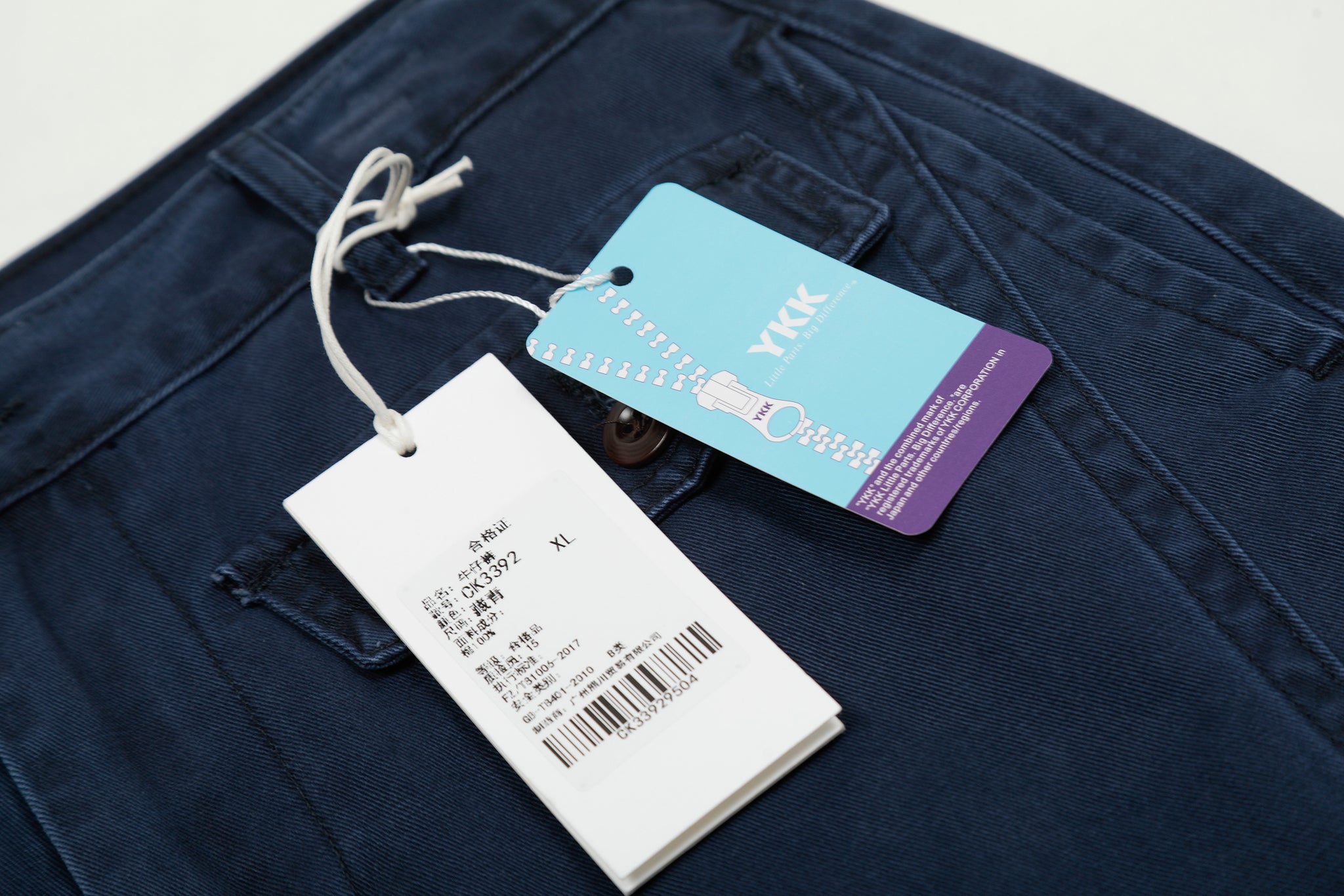 11KN ‌‌‌VINTAGE STRAIGHT LEG CARGO PANTS #CK3392