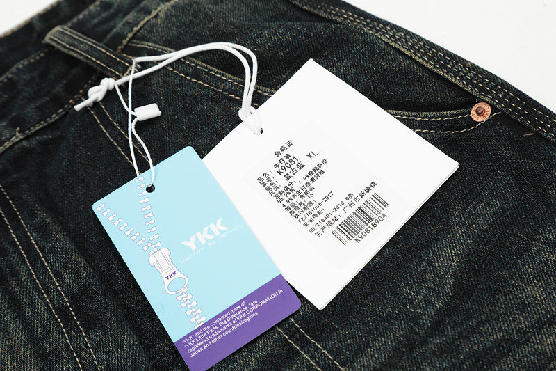 11KN Comfortable Washed Jeans #K9081