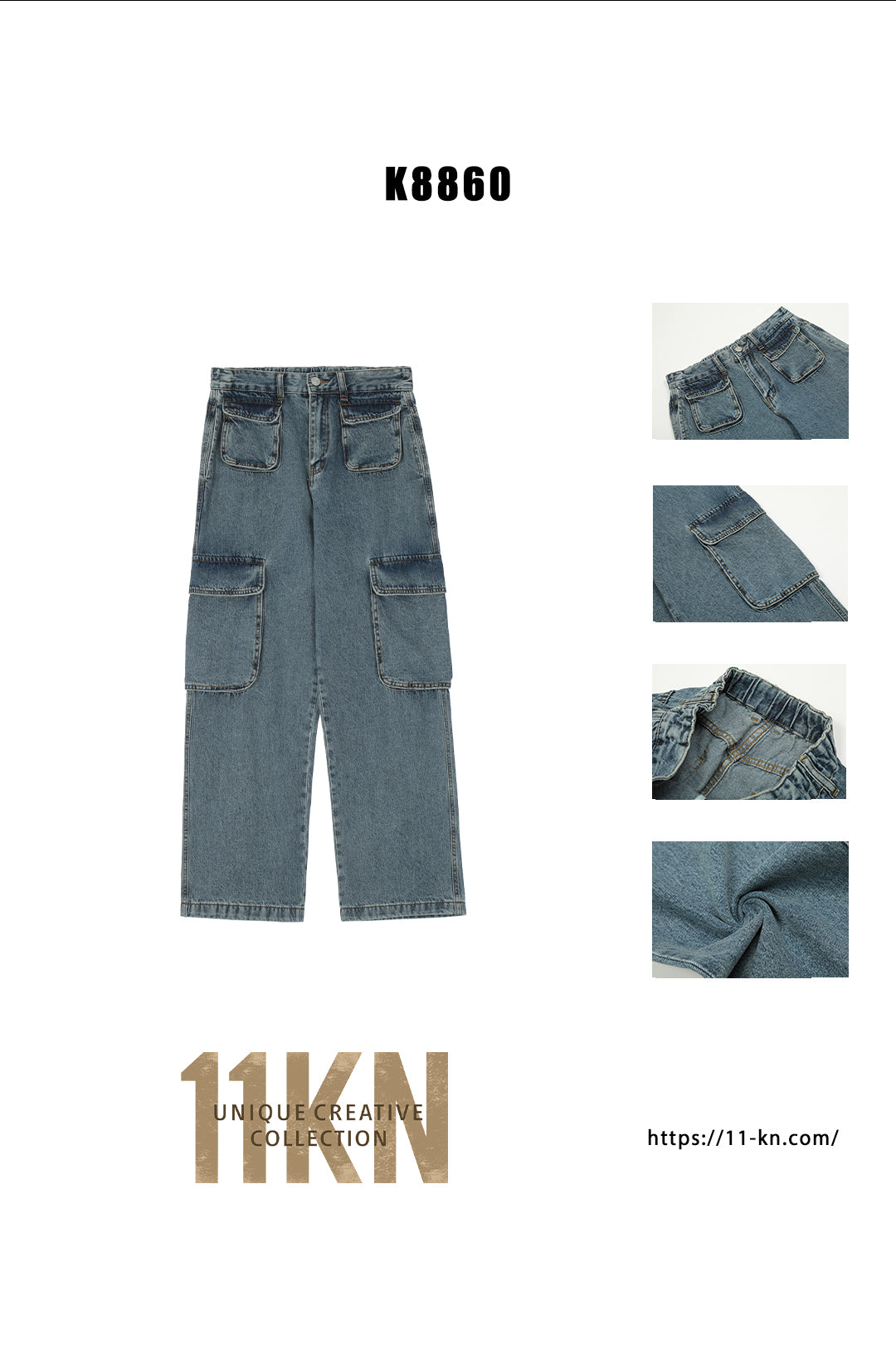 11KN Cargo Vintage Pants #K8860