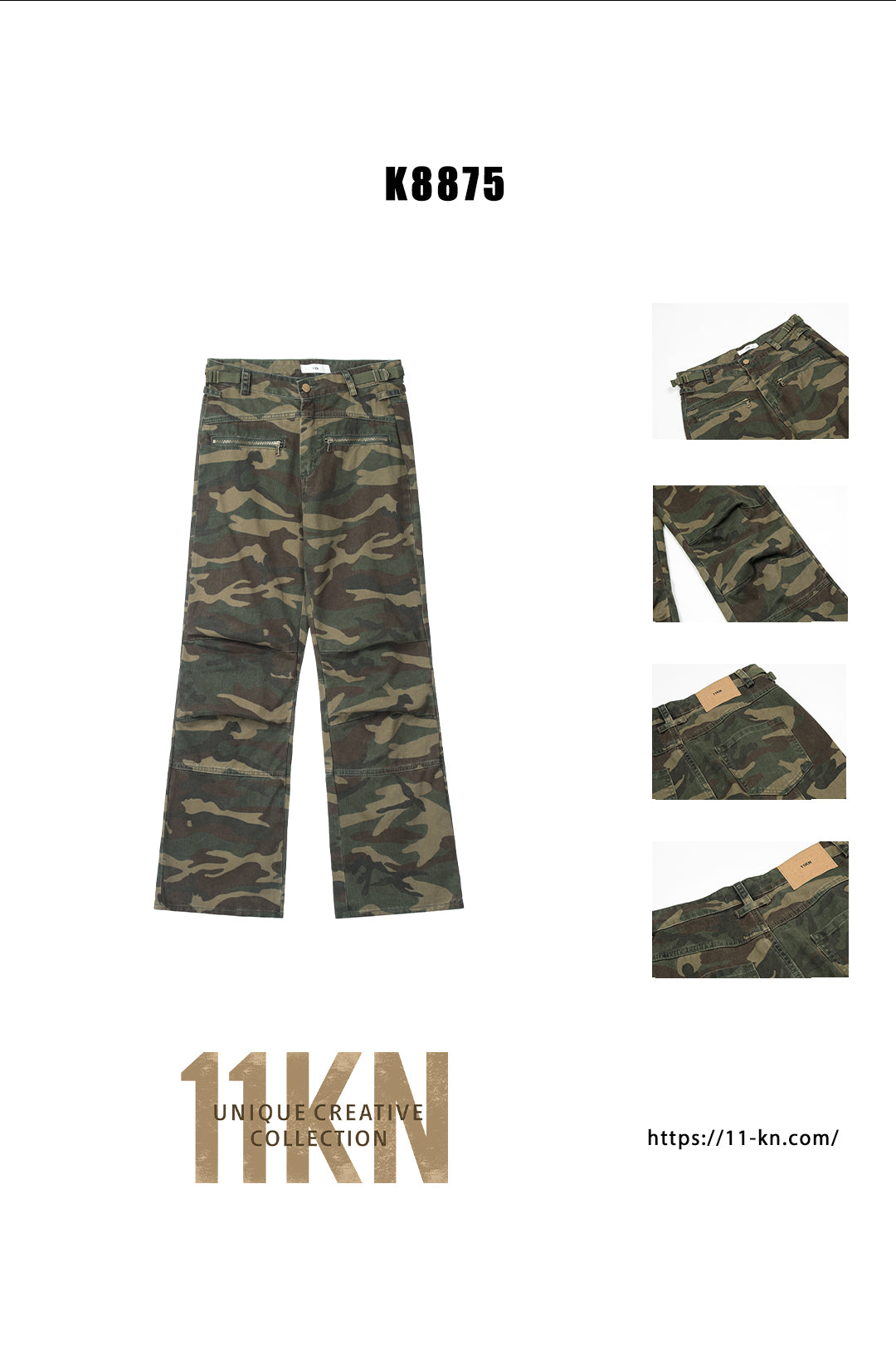 11KN CAMOUFLAGE CARGO PANTS #K8875