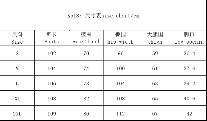 11KN 314 Class Straight Leg Ripped Acid Wash Jeans #K581