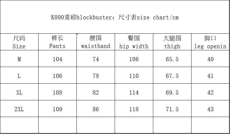 11KN 314 Class Straight Leg Technical Jeans #K800#