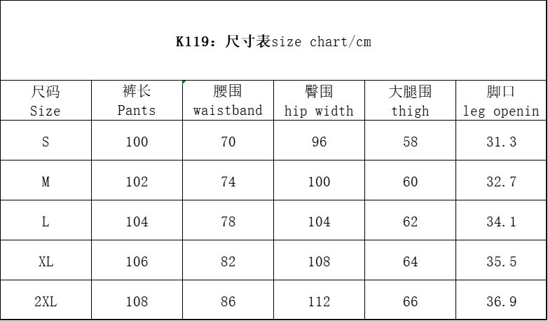 11KN 724 Skinny Carpenter Ripped Jeans #K119#