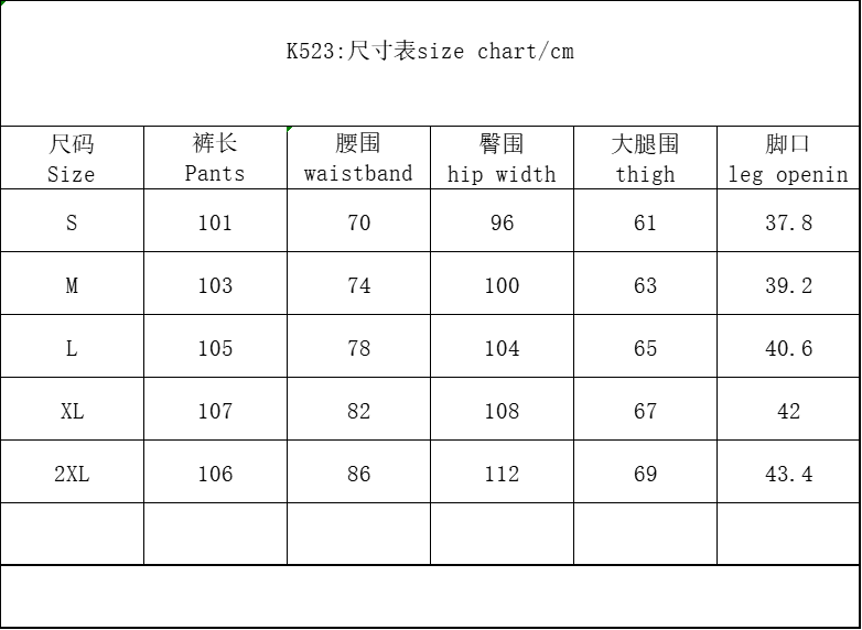 11KN 314 Class Straight Leg Washed Jeans #K523#