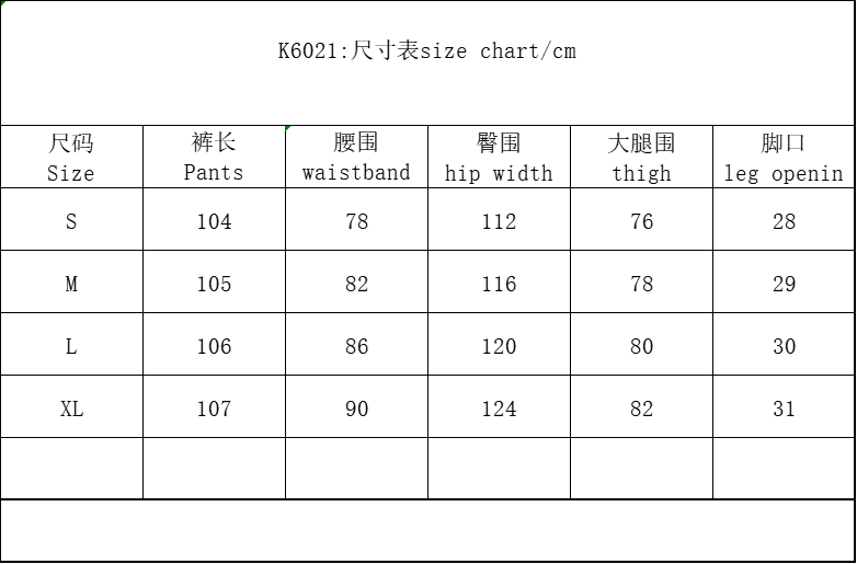 11KN SURPLUS CARGO PANT